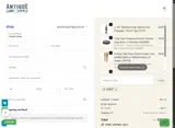 ADBQT coupon verification screenshot