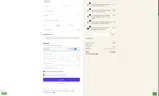 ADBMS coupon verification screenshot