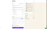 ADBMF coupon verification screenshot