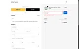 BSO100 coupon verification screenshot