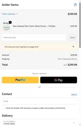 VMCPP24Q coupon verification screenshot