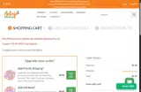 Antojo Boricua coupon verification screenshot