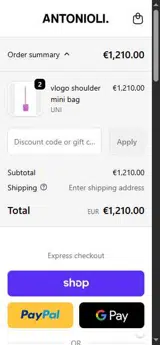 15ANNIVERSARY coupon verification screenshot