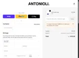 Antonioli coupon verification screenshot