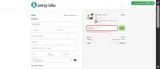 Antsy Labs coupon verification screenshot