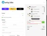 Antsy Labs coupon verification screenshot