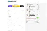 Antsy Labs coupon verification screenshot