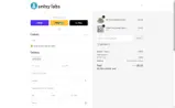 Antsy Labs coupon verification screenshot