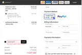 karimus20 coupon verification screenshot