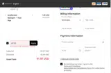 UP20 coupon verification screenshot
