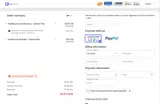 250724 coupon verification screenshot