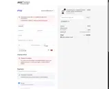MOBILE10 coupon verification screenshot