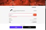 Anytime Baseball Supply coupon verification screenshot