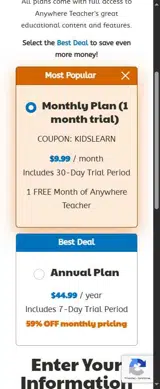 KIDSLEARN coupon verification screenshot