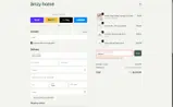 CERSHIIO coupon verification screenshot