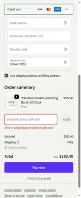 EARLY15 coupon verification screenshot