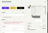 Bell coupon verification screenshot