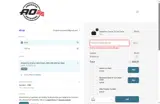 AO16 coupon verification screenshot