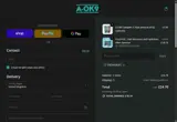 A-OK9 coupon verification screenshot