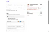 FLASH3 coupon verification screenshot