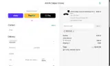 REVOLVE coupon verification screenshot