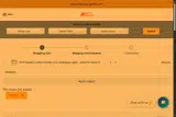 PDSS10 coupon verification screenshot