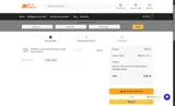 new6 coupon verification screenshot