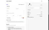 AORA MAKEUP coupon verification screenshot