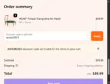 aotob2025 coupon verification screenshot