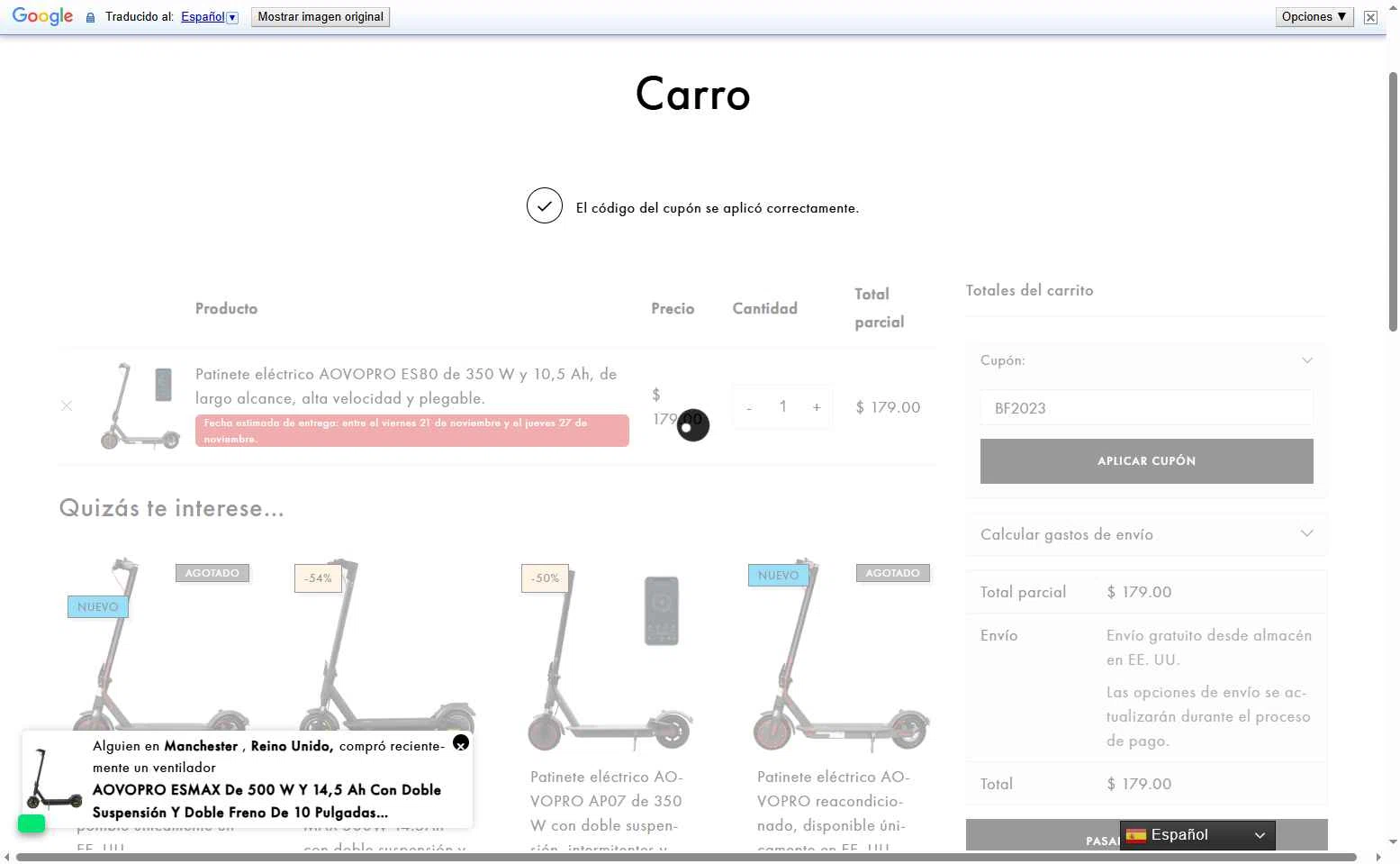 AOVO PRO Electric Scooter checkout page showing AOVO PRO Electric Scooter promo code box | Screenshot taken by SimplyCodes community member on Nov 19, 2025