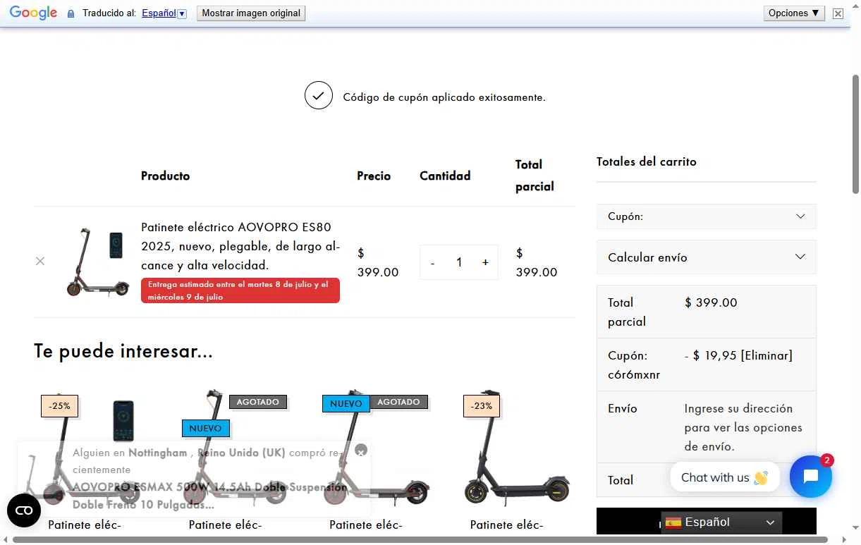 AOVO PRO Electric Scooter checkout page showing AOVO PRO Electric Scooter promo code box | Screenshot taken by SimplyCodes community member on Jul 6, 2025