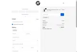 albepro coupon verification screenshot