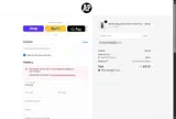 A&PCOFFEE2003lg coupon verification screenshot