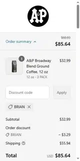 BRIAN coupon verification screenshot