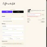 Valentine coupon verification screenshot