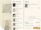 BFCM20 coupon verification screenshot