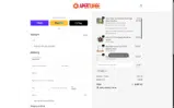 cm30 coupon verification screenshot