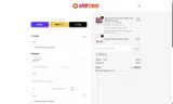 FREE15 coupon verification screenshot