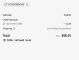 COUPONEIGHT coupon verification screenshot