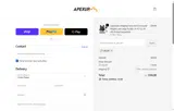 GEGIW coupon verification screenshot