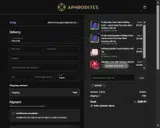 WOW30 coupon verification screenshot