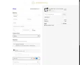 NY25 coupon verification screenshot