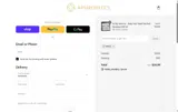 BW50 coupon verification screenshot
