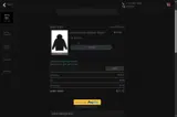 BUY113 coupon verification screenshot
