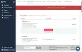 BUYNOW25 coupon verification screenshot