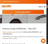 ENTBOOK coupon verification screenshot