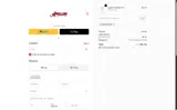 Apollon Nutrition coupon verification screenshot