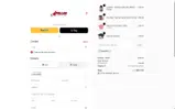 Apollon Nutrition coupon verification screenshot