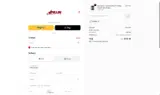 Apollon Nutrition coupon verification screenshot