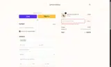 skinlove coupon verification screenshot